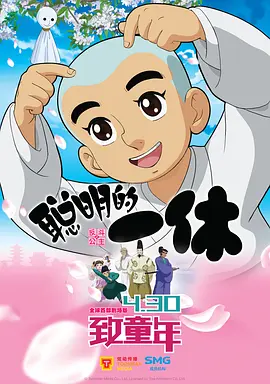 亚洲色图在线视频